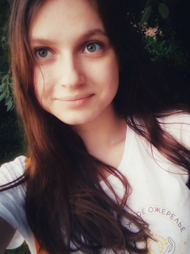 Photo de Greta